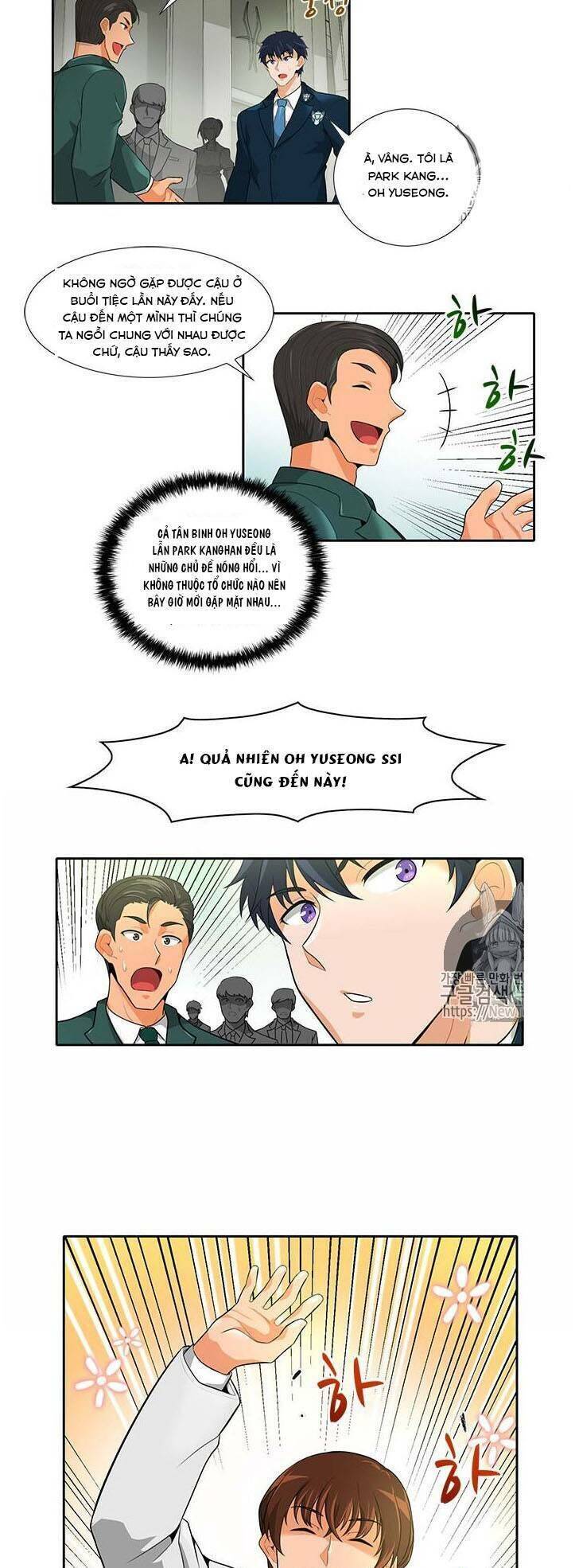 Tôi Tự Động Săn Một Mình Chapter 27 - Trang 16
