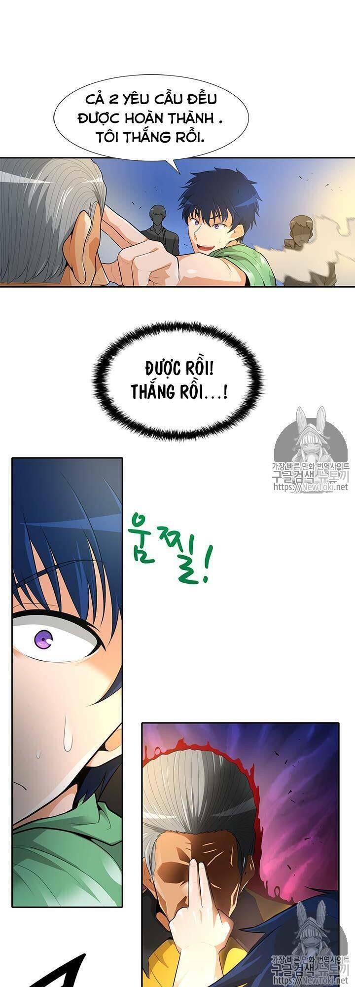 Tôi Tự Động Săn Một Mình Chapter 34 - Trang 15