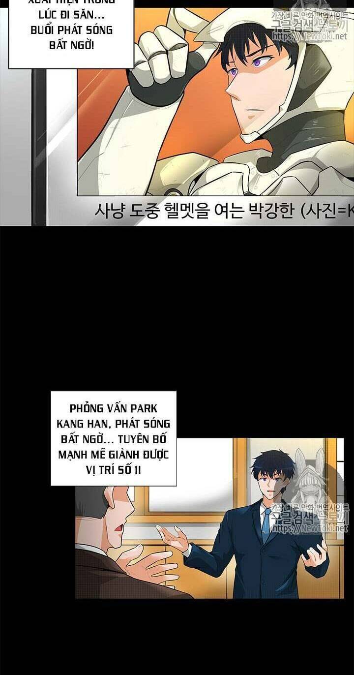 Tôi Tự Động Săn Một Mình Chapter 32 - Trang 15