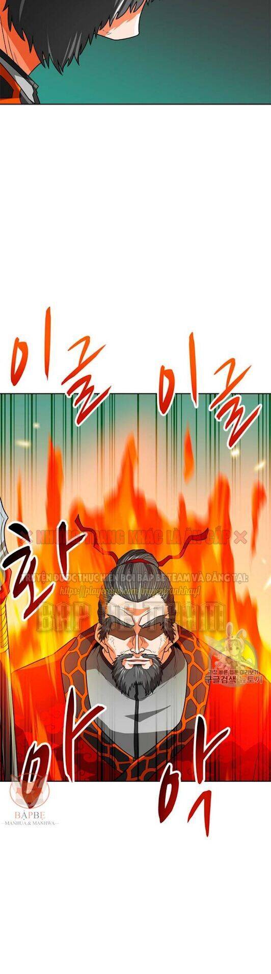 Tôi Tự Động Săn Một Mình Chapter 66 - Trang 34
