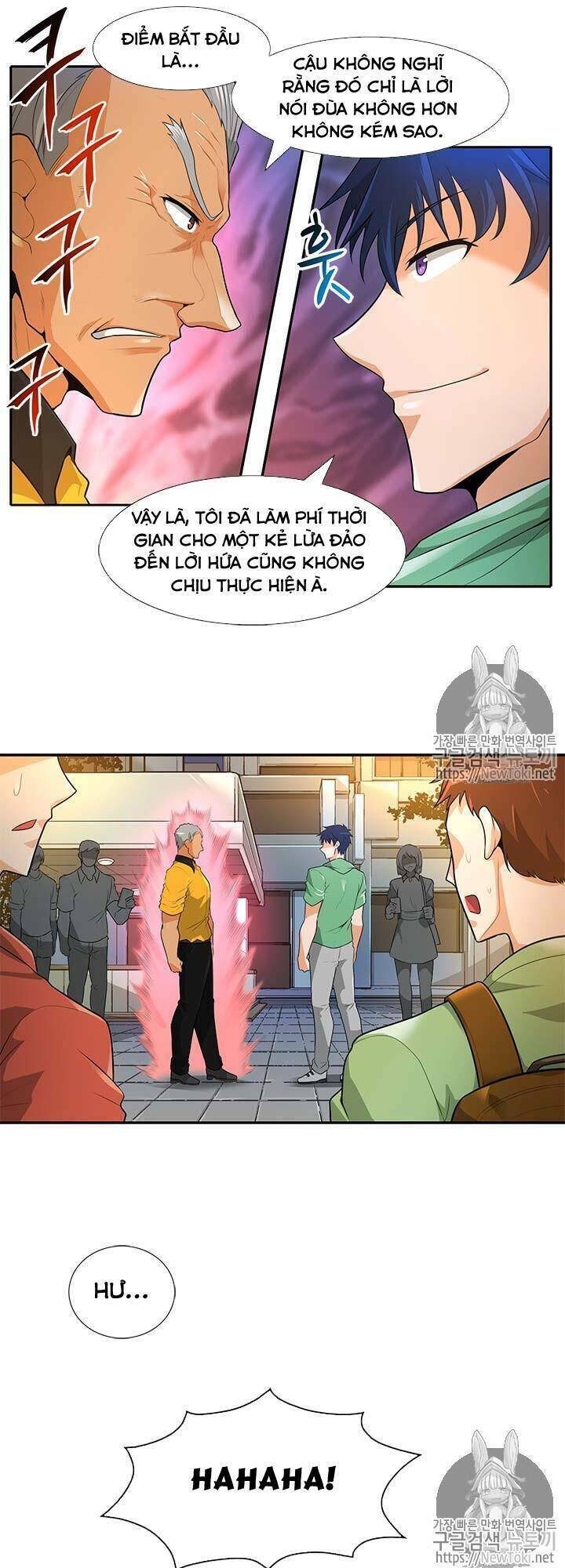 Tôi Tự Động Săn Một Mình Chapter 34 - Trang 19
