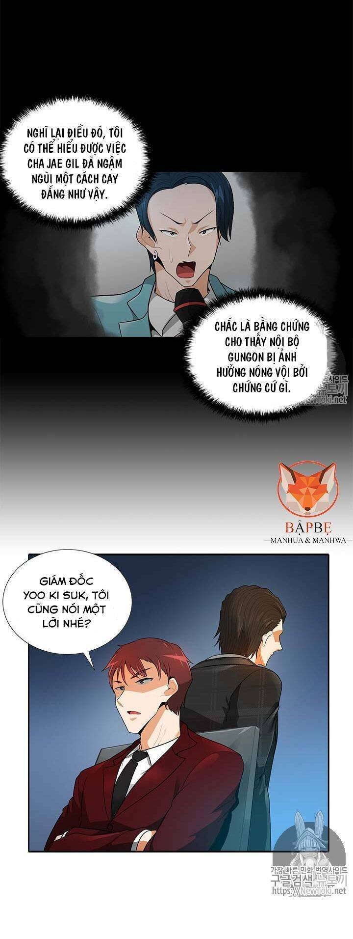 Tôi Tự Động Săn Một Mình Chapter 32 - Trang 39