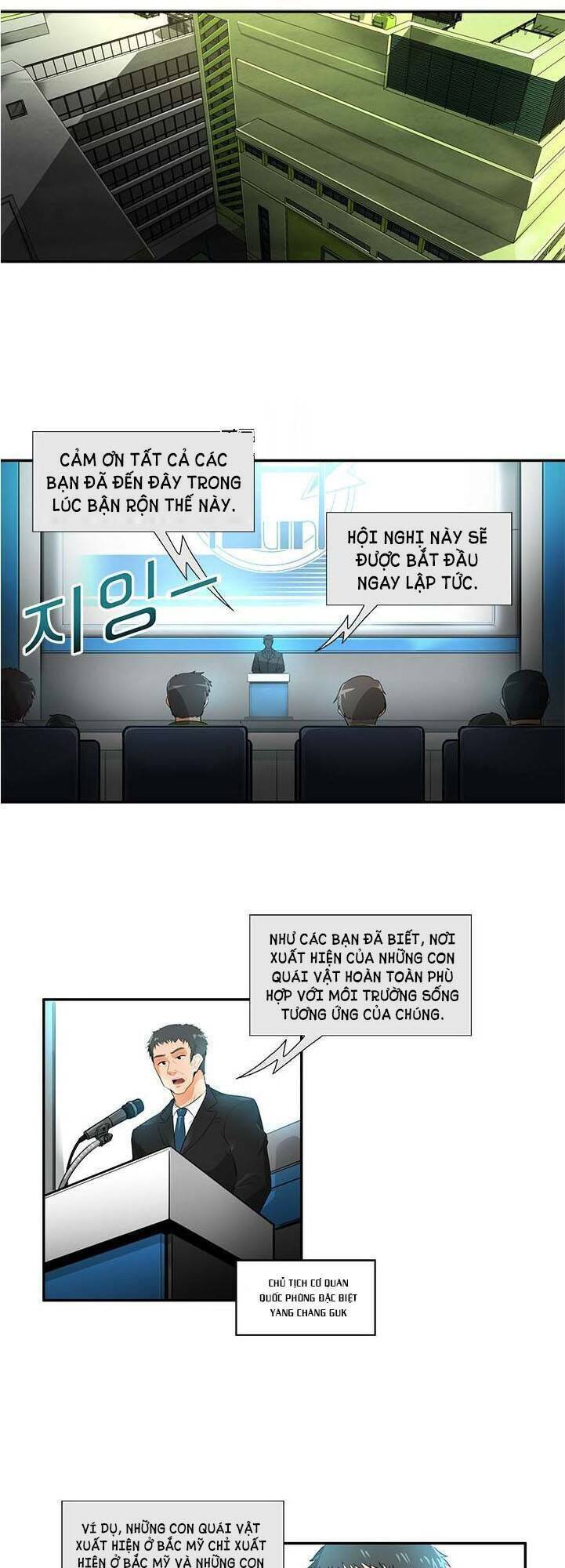 Tôi Tự Động Săn Một Mình Chapter 28 - Trang 1