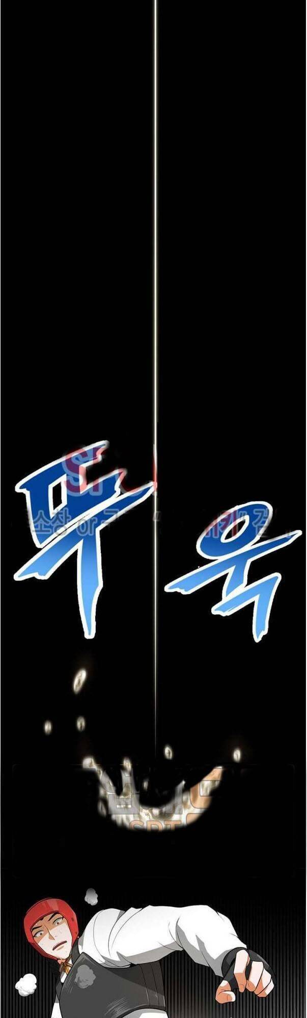 Tôi Tự Động Săn Một Mình Chapter 31 - Trang 21