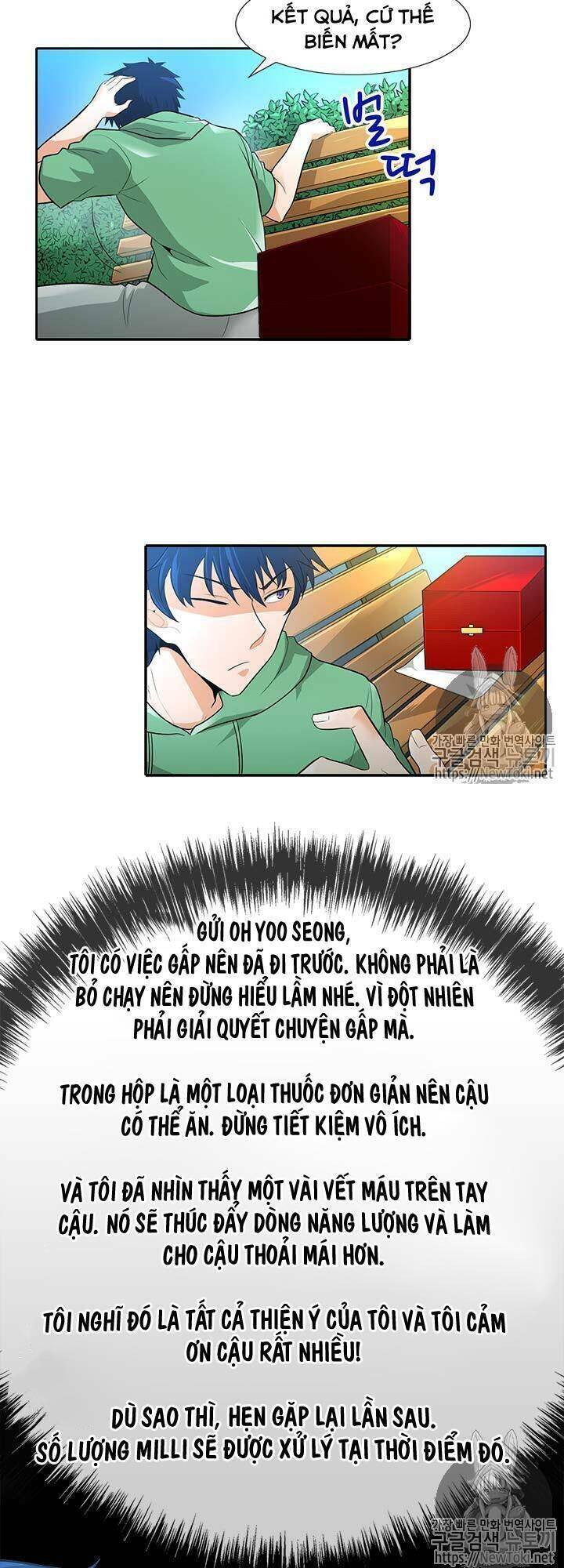 Tôi Tự Động Săn Một Mình Chapter 34 - Trang 31