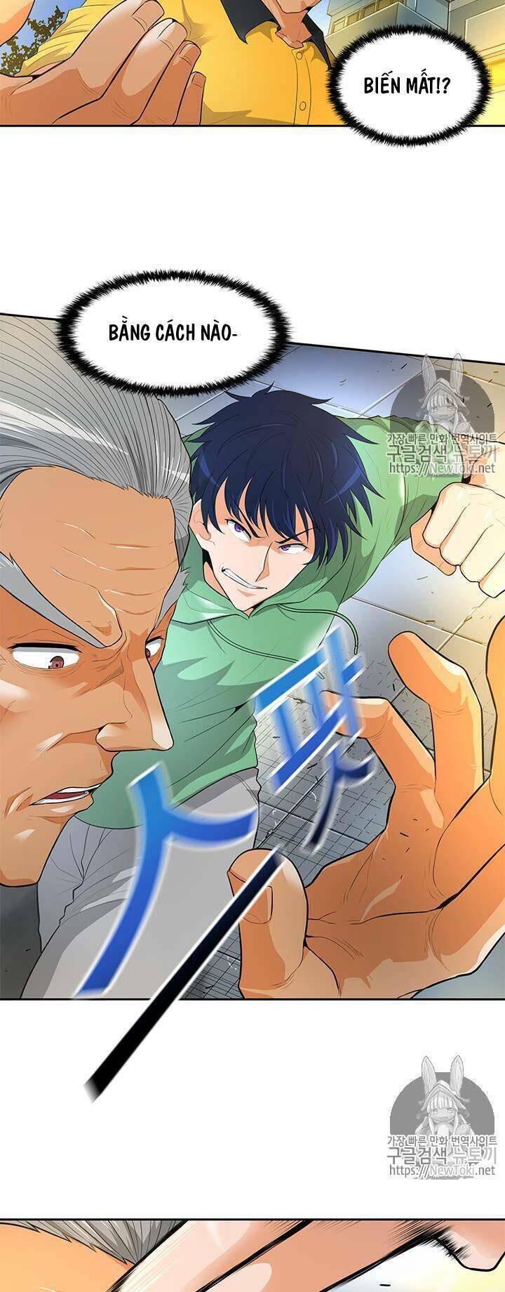 Tôi Tự Động Săn Một Mình Chapter 34 - Trang 12