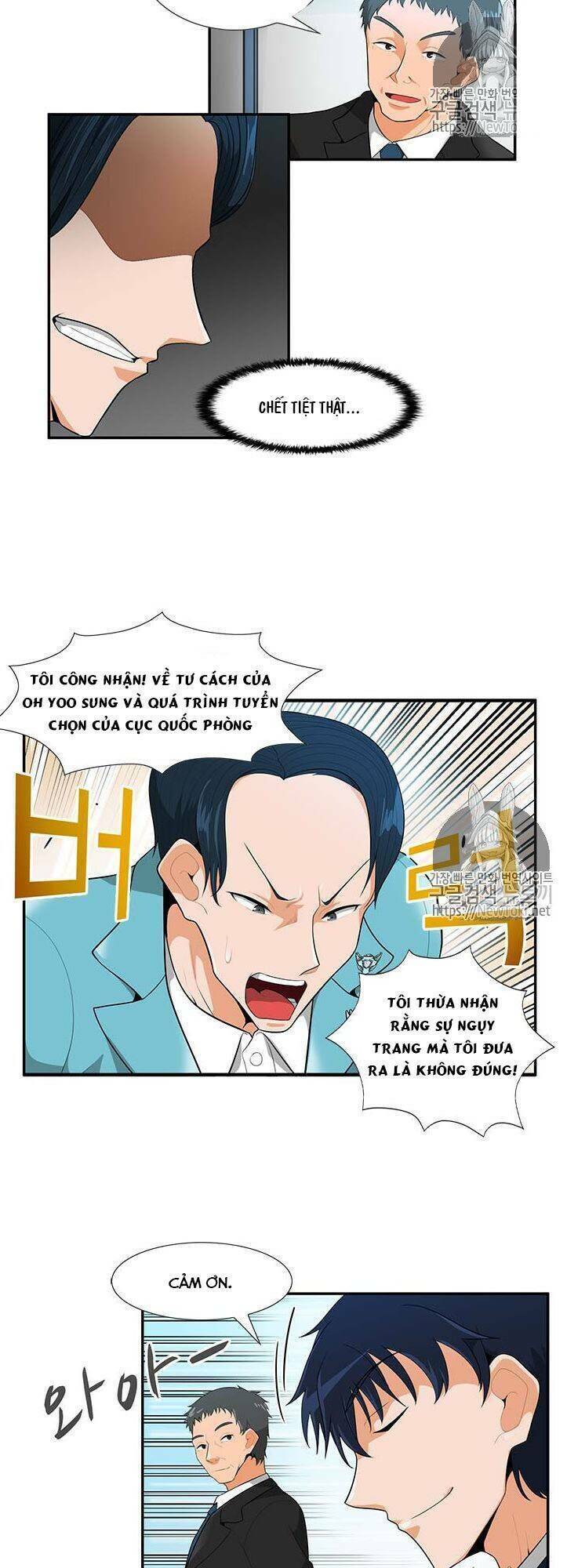 Tôi Tự Động Săn Một Mình Chapter 29 - Trang 13