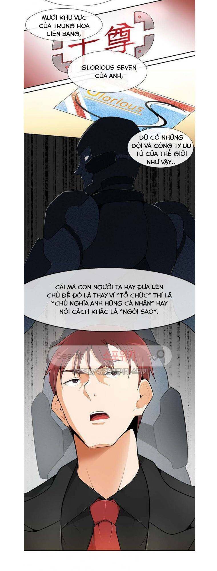 Tôi Tự Động Săn Một Mình Chapter 18 - Trang 7