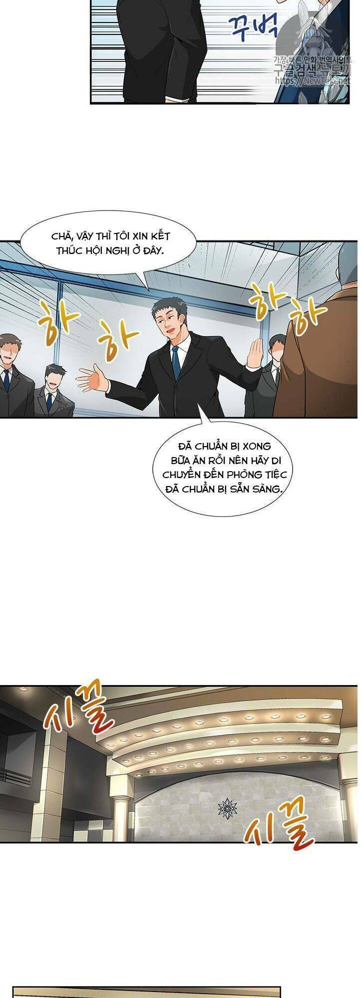 Tôi Tự Động Săn Một Mình Chapter 29 - Trang 14