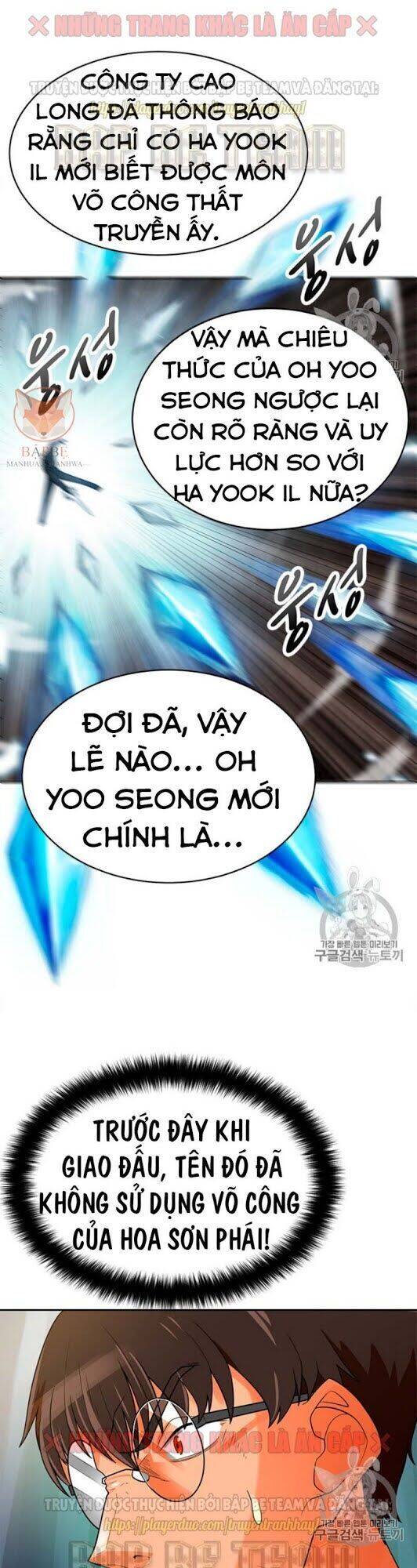 Tôi Tự Động Săn Một Mình Chapter 75 - Trang 4