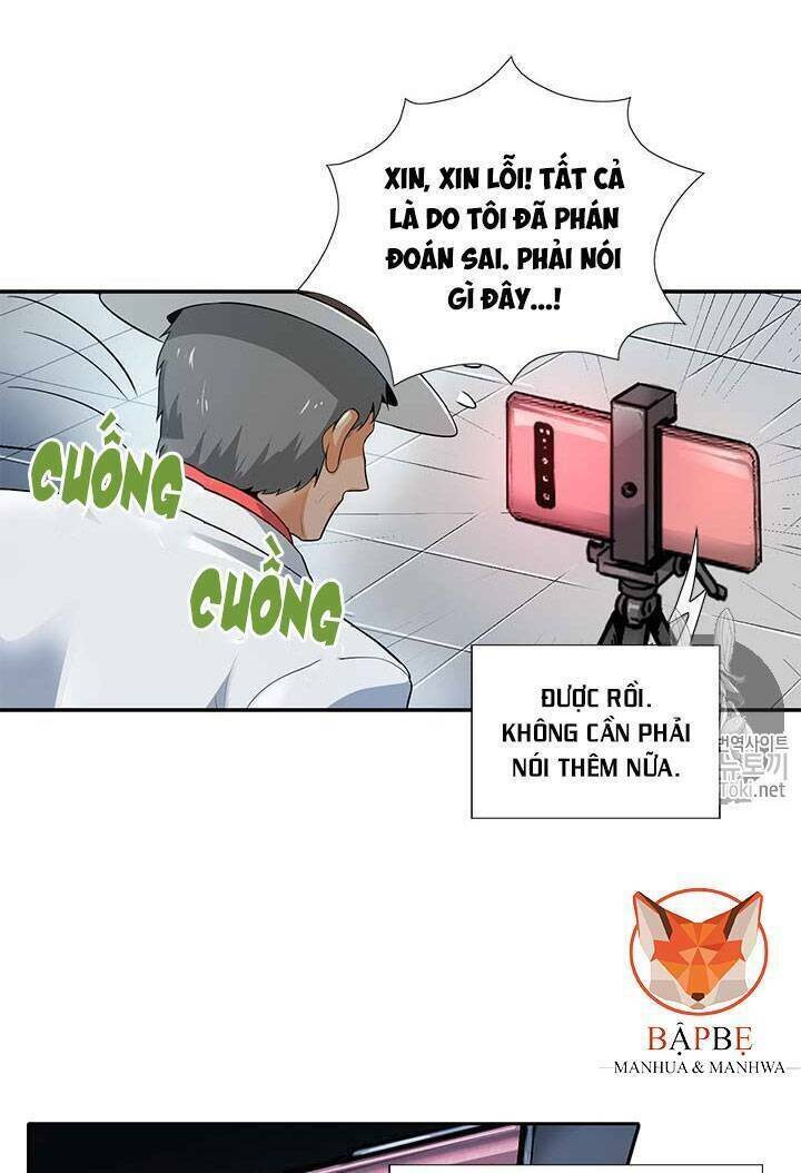Tôi Tự Động Săn Một Mình Chapter 32 - Trang 9