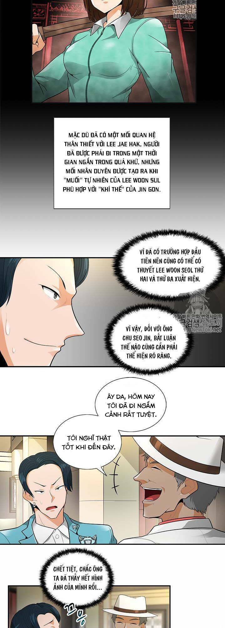 Tôi Tự Động Săn Một Mình Chapter 29 - Trang 21