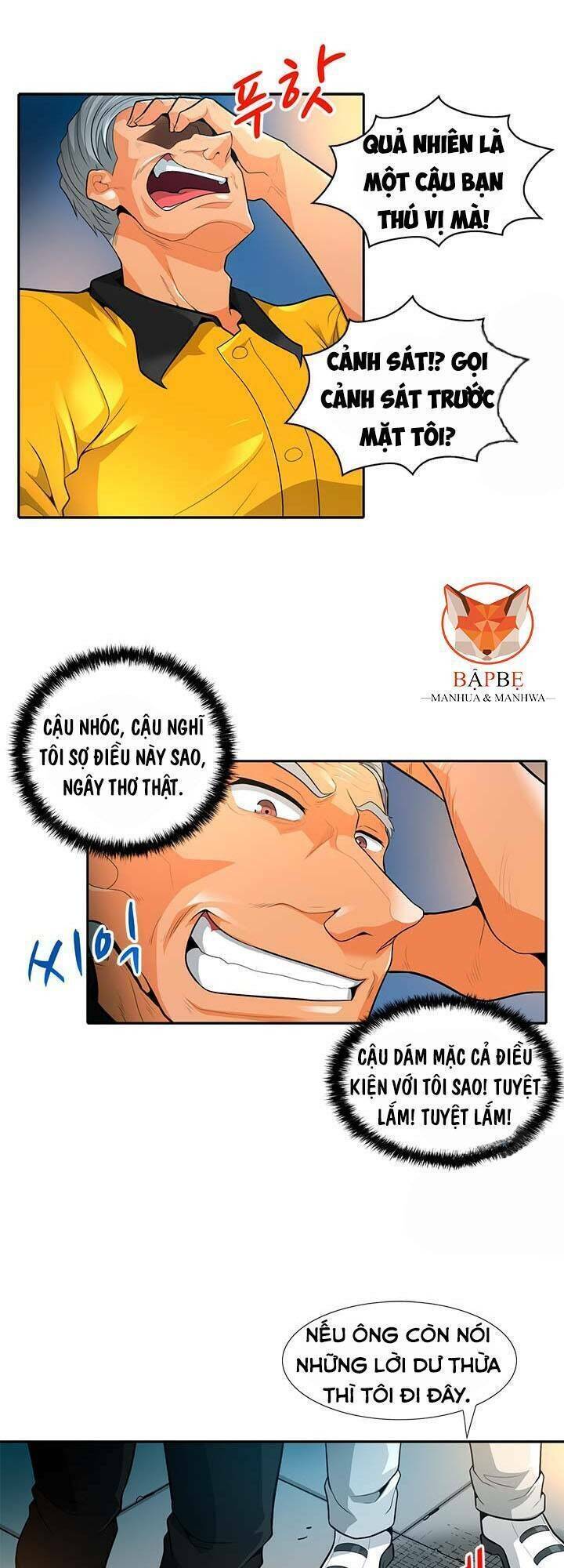 Tôi Tự Động Săn Một Mình Chapter 33 - Trang 33