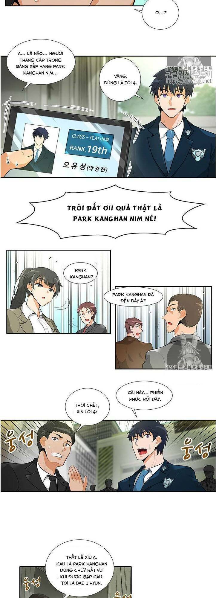Tôi Tự Động Săn Một Mình Chapter 27 - Trang 15