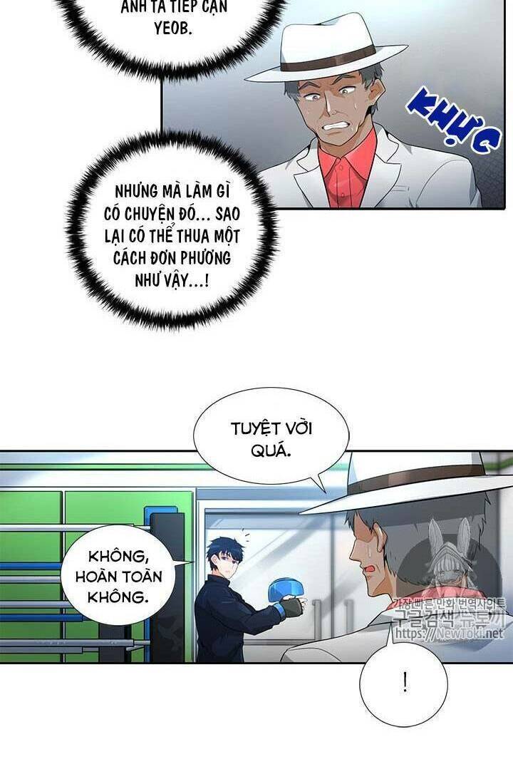 Tôi Tự Động Săn Một Mình Chapter 32 - Trang 3