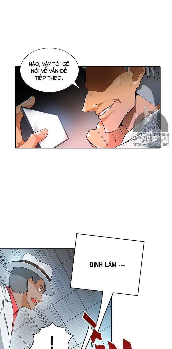 Tôi Tự Động Săn Một Mình Chapter 32 - Trang 11