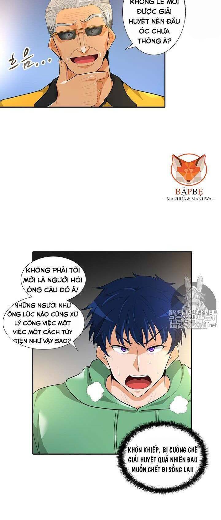 Tôi Tự Động Săn Một Mình Chapter 33 - Trang 24