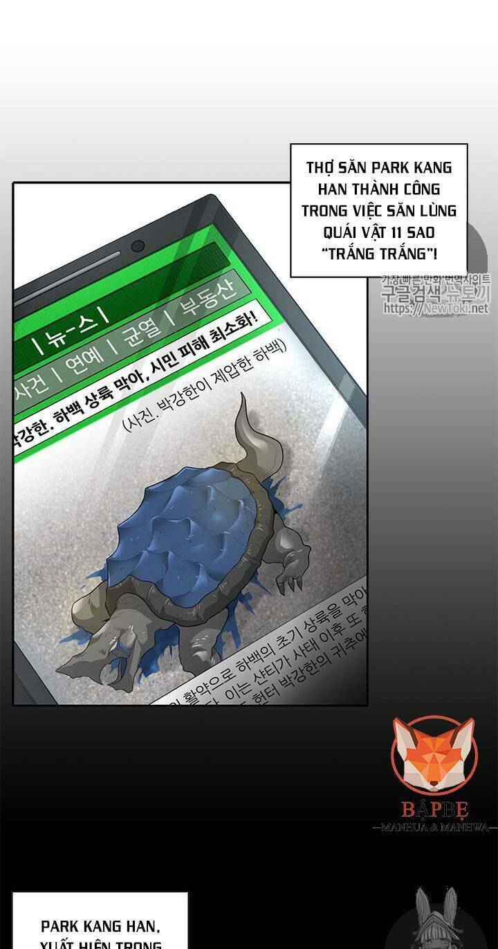Tôi Tự Động Săn Một Mình Chapter 32 - Trang 14