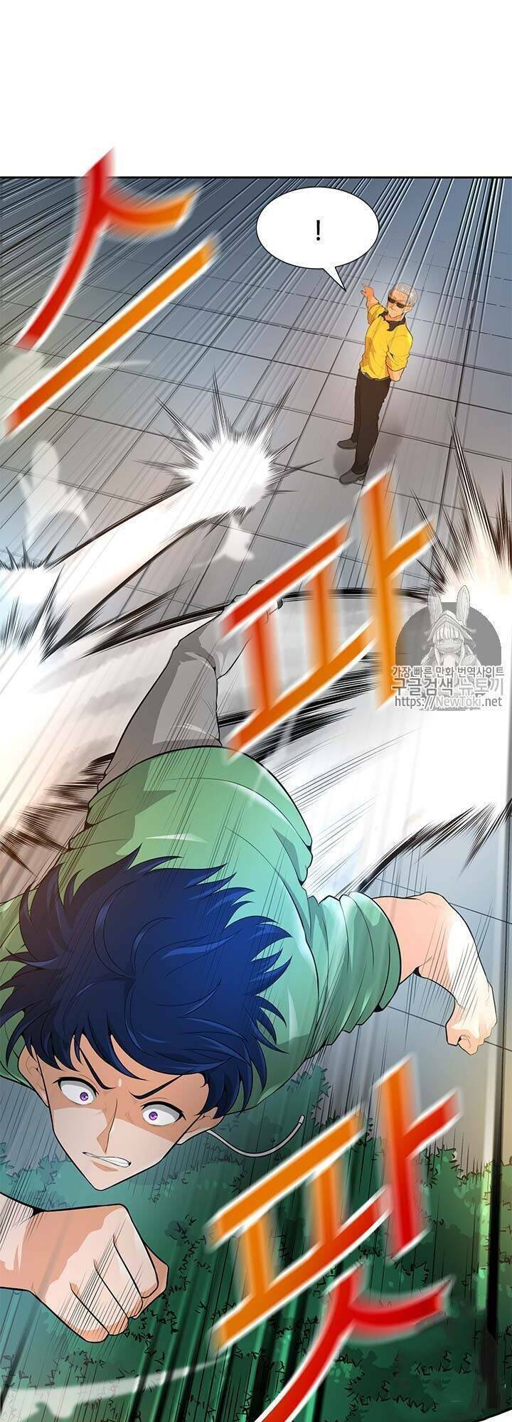 Tôi Tự Động Săn Một Mình Chapter 33 - Trang 13