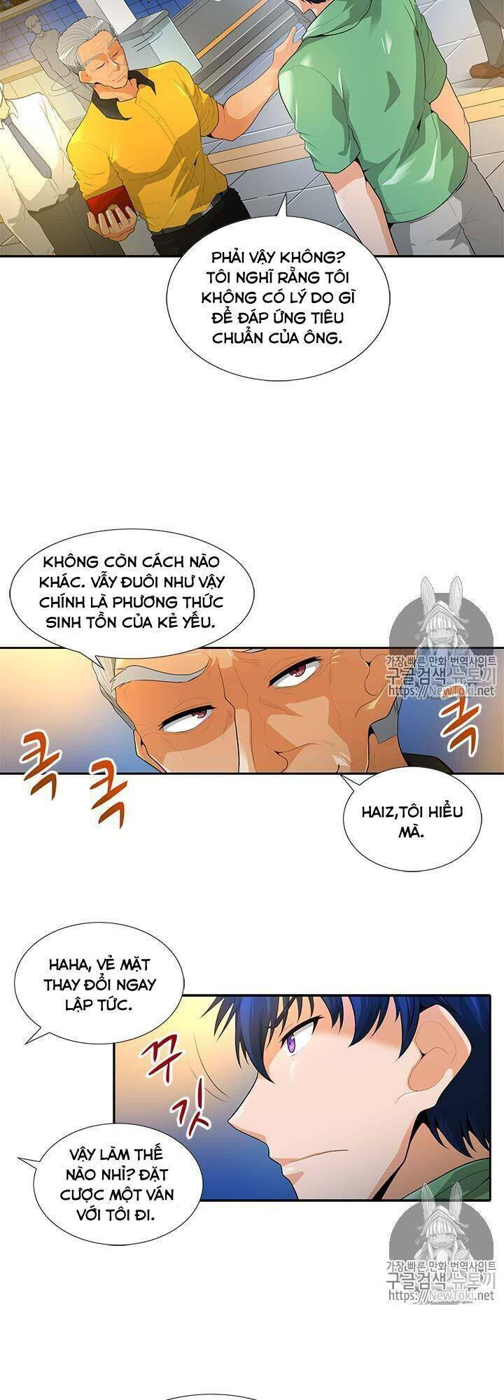 Tôi Tự Động Săn Một Mình Chapter 34 - Trang 3