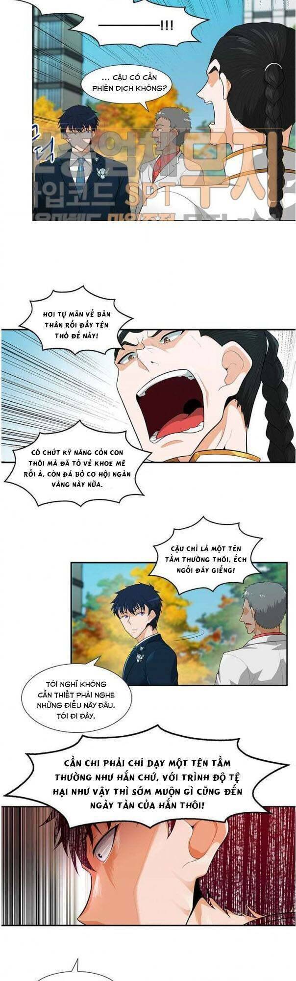Tôi Tự Động Săn Một Mình Chapter 30 - Trang 13