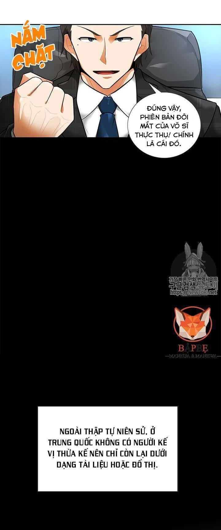 Tôi Tự Động Săn Một Mình Chapter 32 - Trang 27