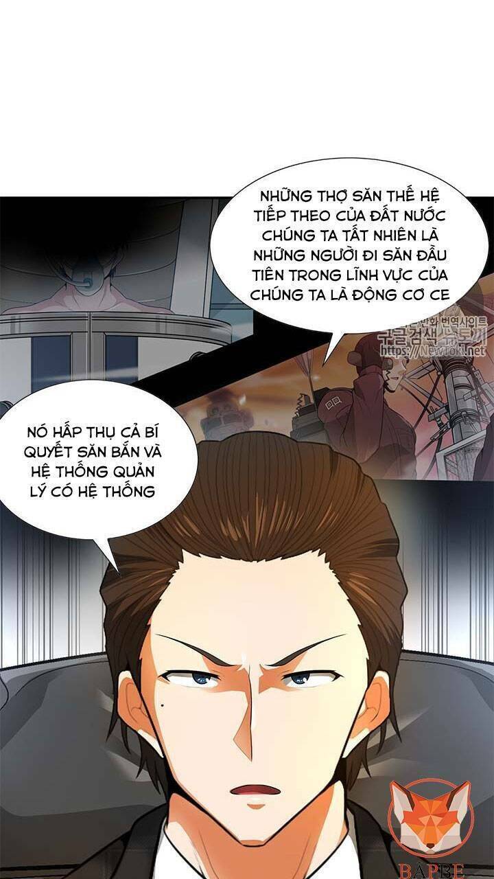 Tôi Tự Động Săn Một Mình Chapter 32 - Trang 25