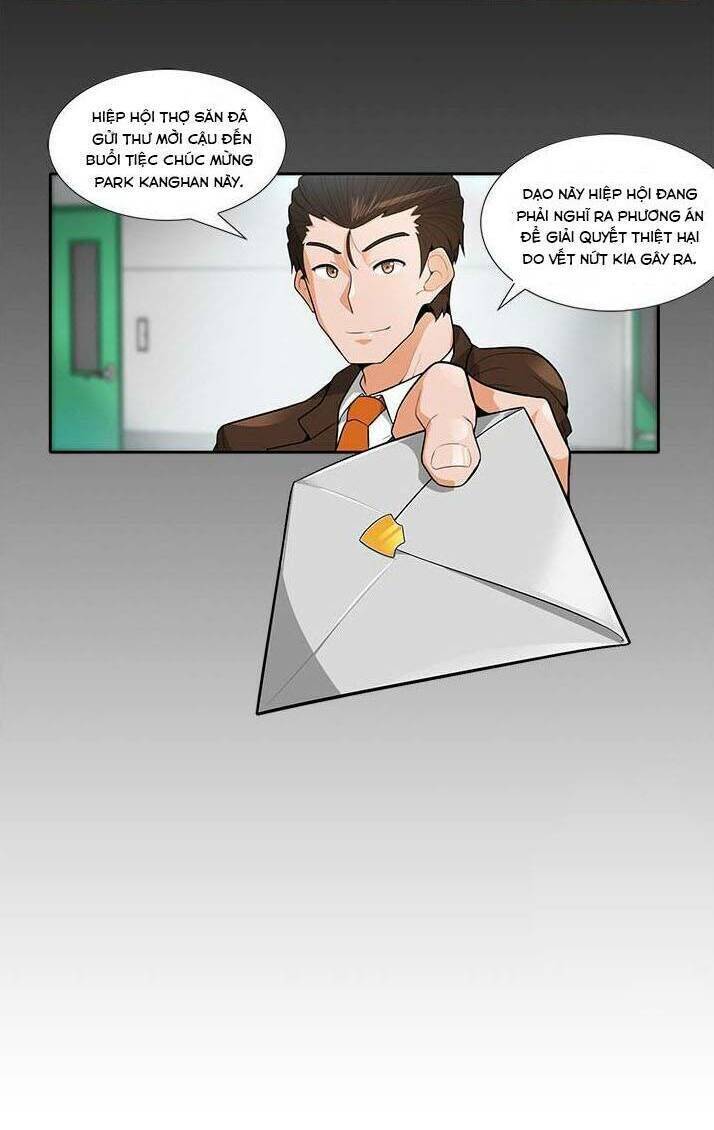 Tôi Tự Động Săn Một Mình Chapter 27 - Trang 12
