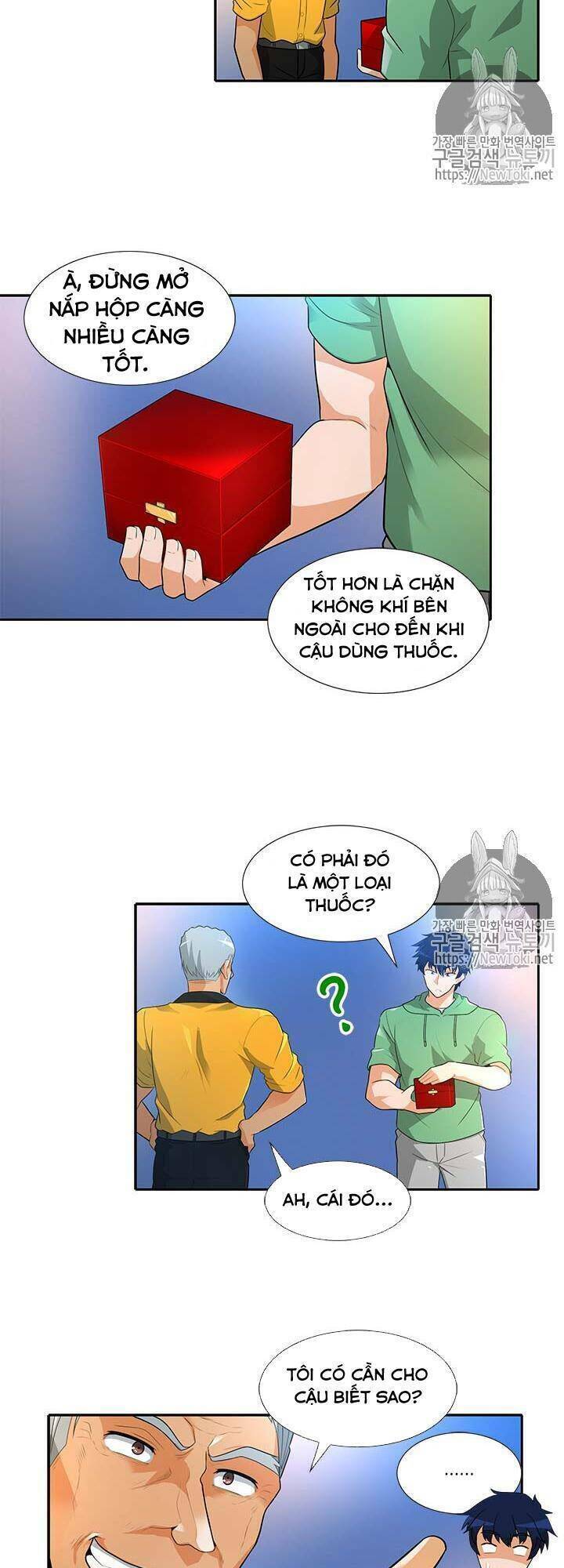 Tôi Tự Động Săn Một Mình Chapter 34 - Trang 22