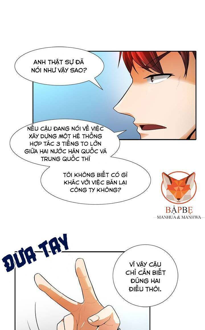 Tôi Tự Động Săn Một Mình Chapter 32 - Trang 22