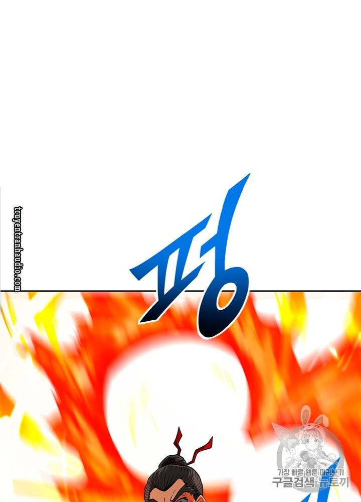 Tôi Tự Động Săn Một Mình Chapter 70 - Trang 62
