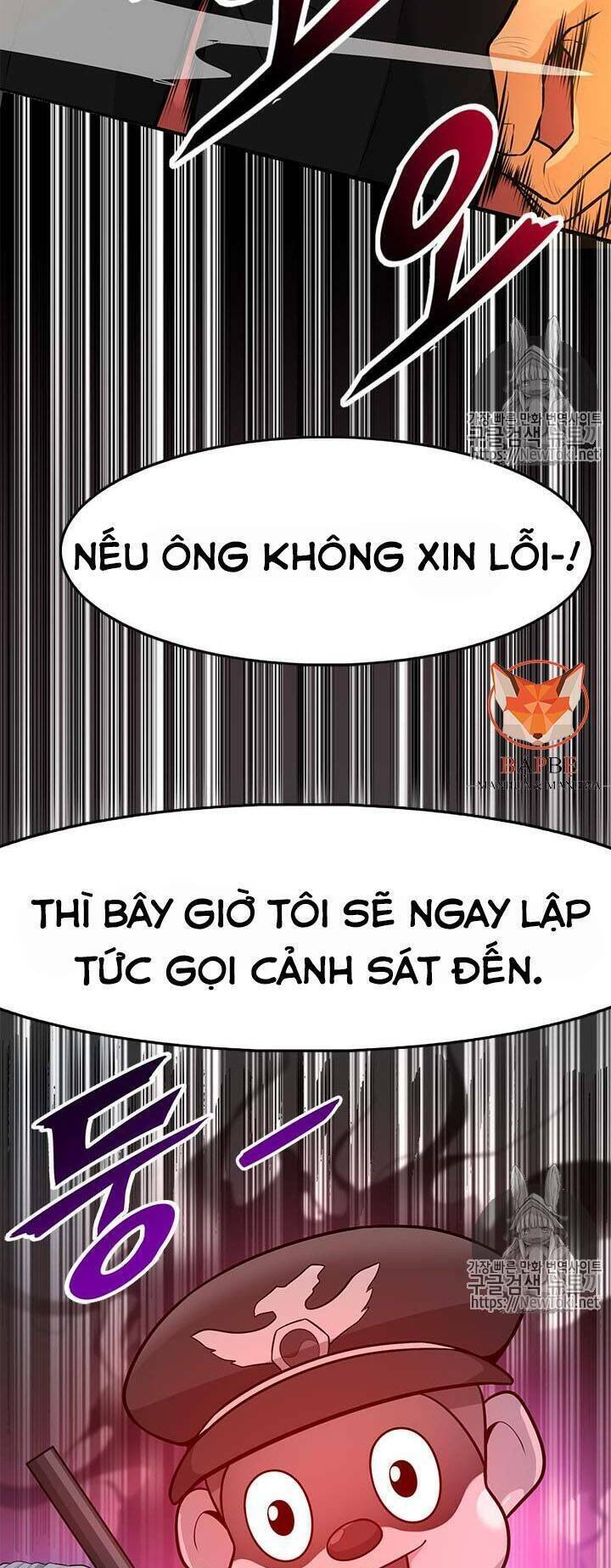 Tôi Tự Động Săn Một Mình Chapter 33 - Trang 31