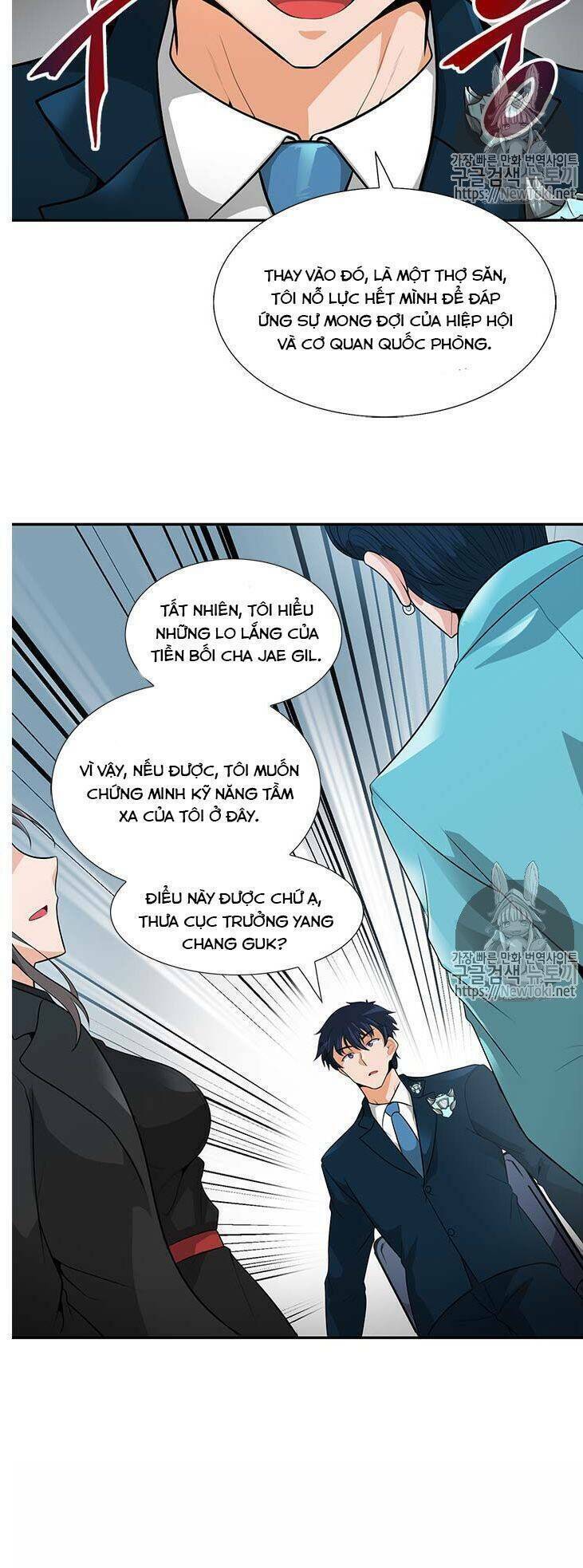 Tôi Tự Động Săn Một Mình Chapter 28 - Trang 26