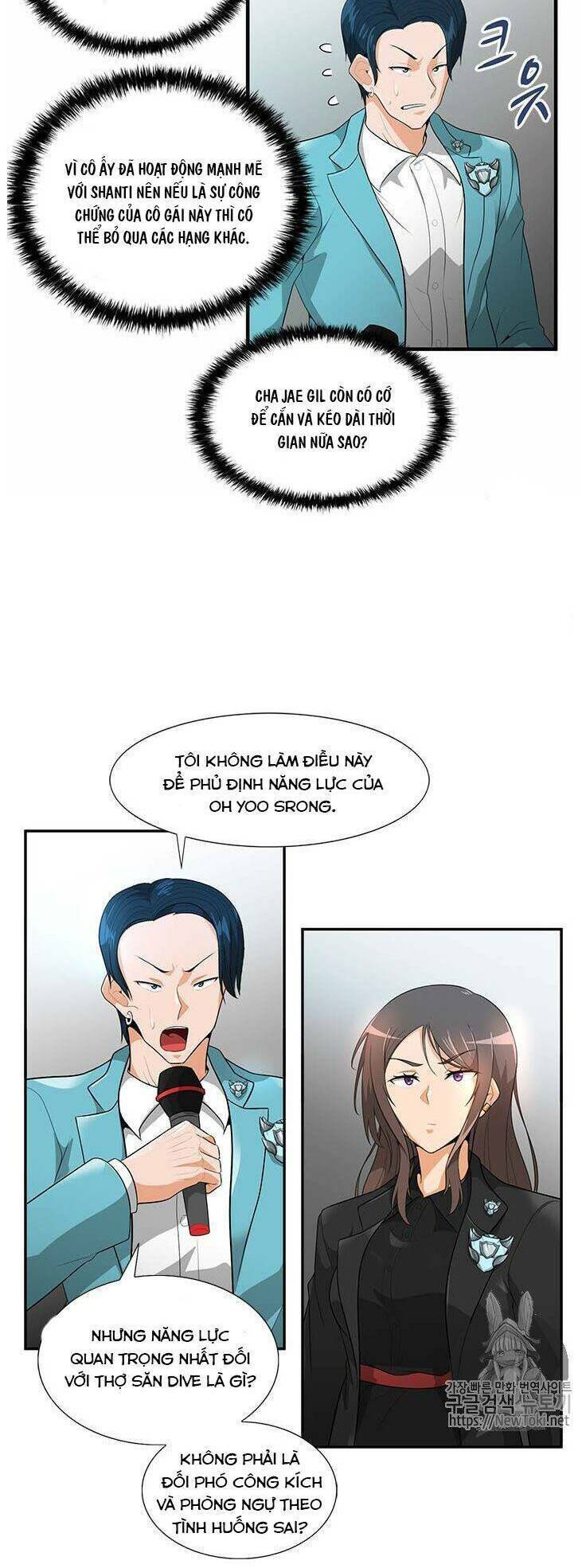 Tôi Tự Động Săn Một Mình Chapter 28 - Trang 22