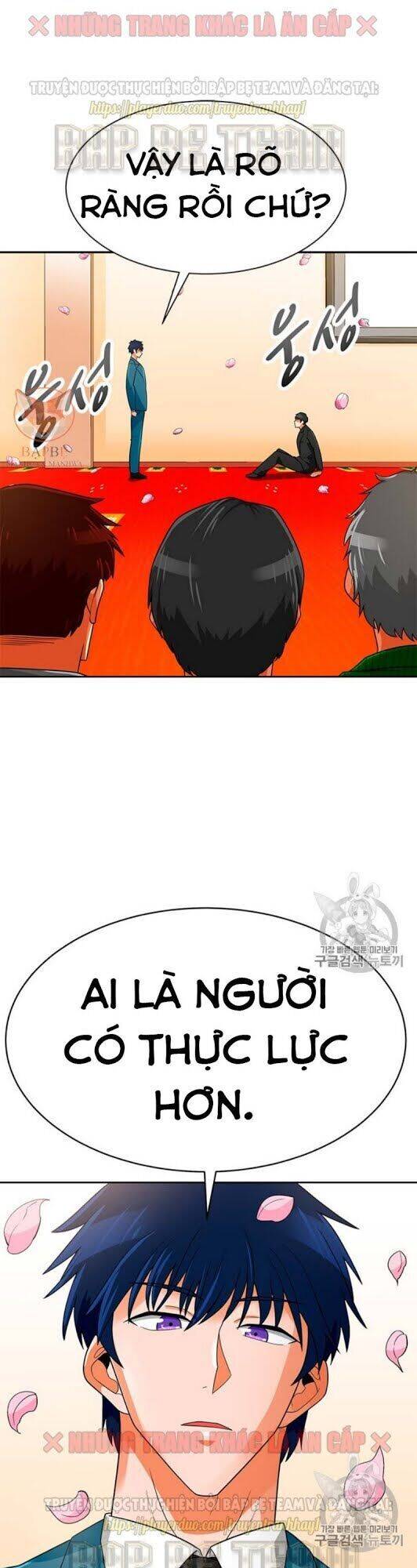 Tôi Tự Động Săn Một Mình Chapter 75 - Trang 1