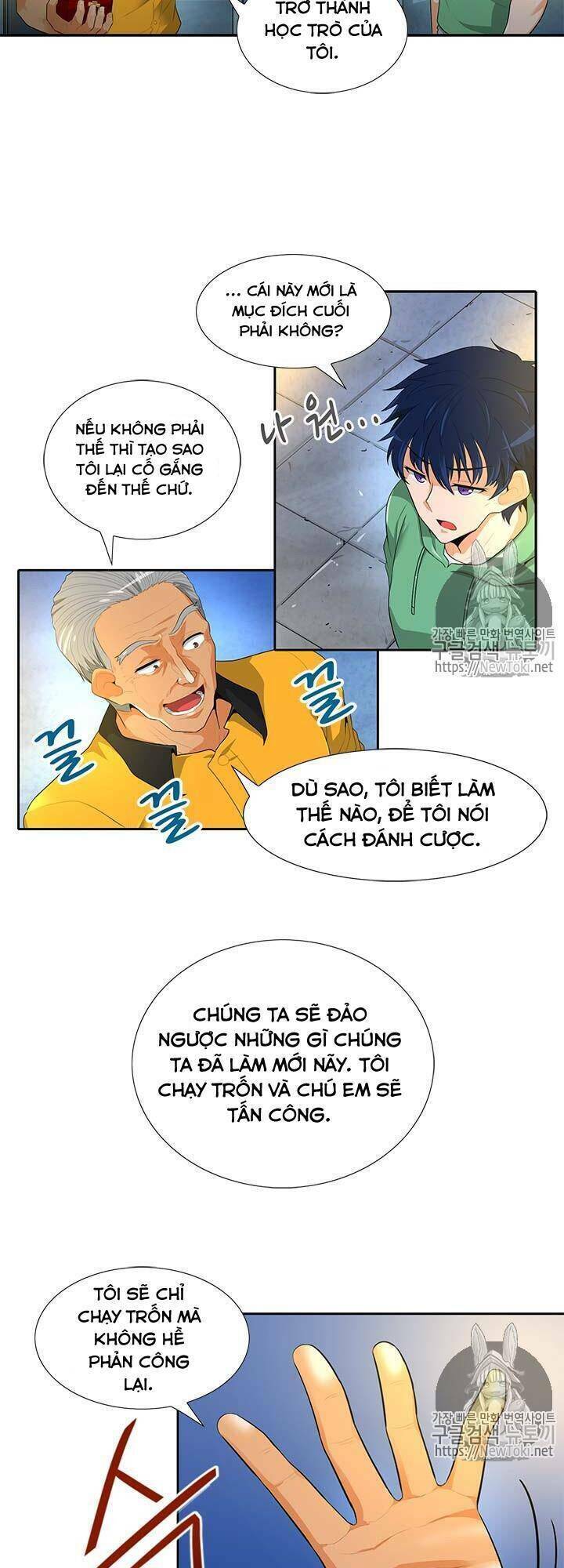 Tôi Tự Động Săn Một Mình Chapter 34 - Trang 5