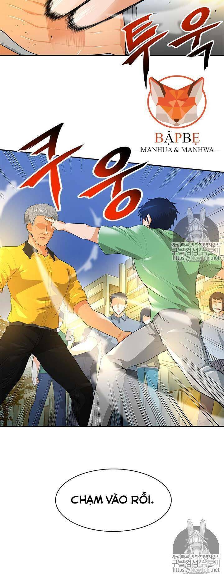 Tôi Tự Động Săn Một Mình Chapter 34 - Trang 13