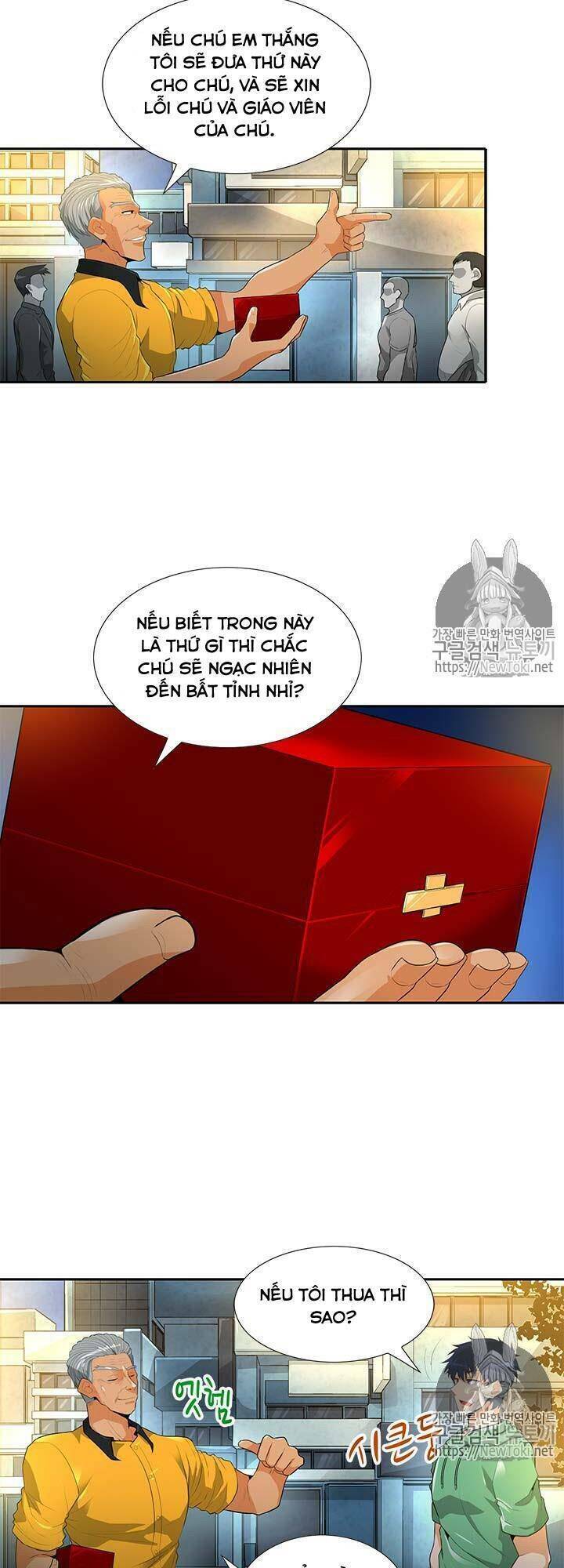 Tôi Tự Động Săn Một Mình Chapter 34 - Trang 4