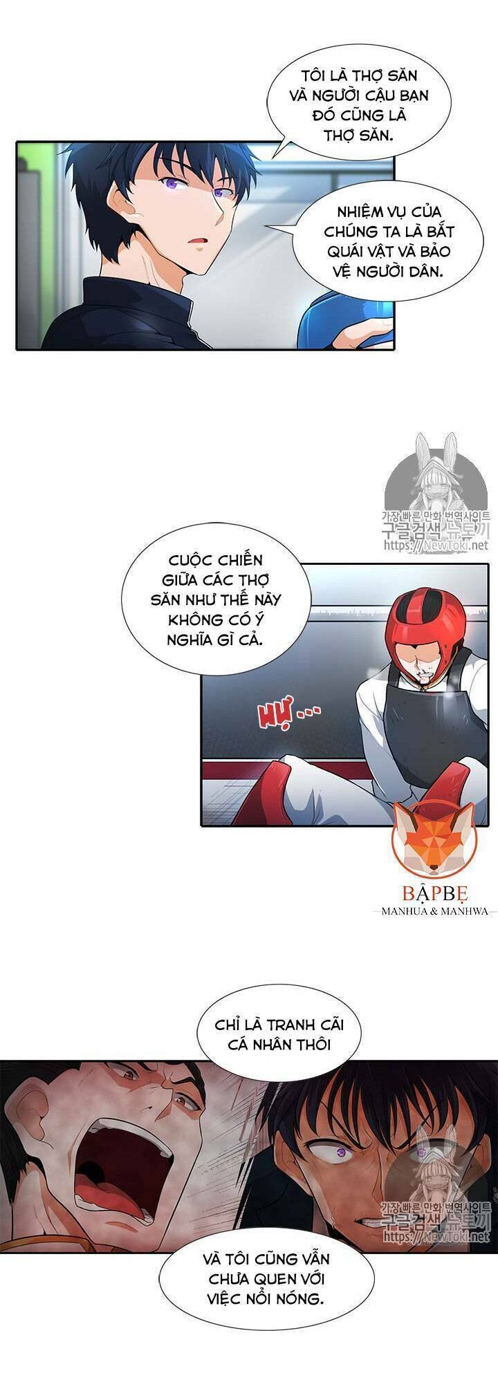 Tôi Tự Động Săn Một Mình Chapter 32 - Trang 4