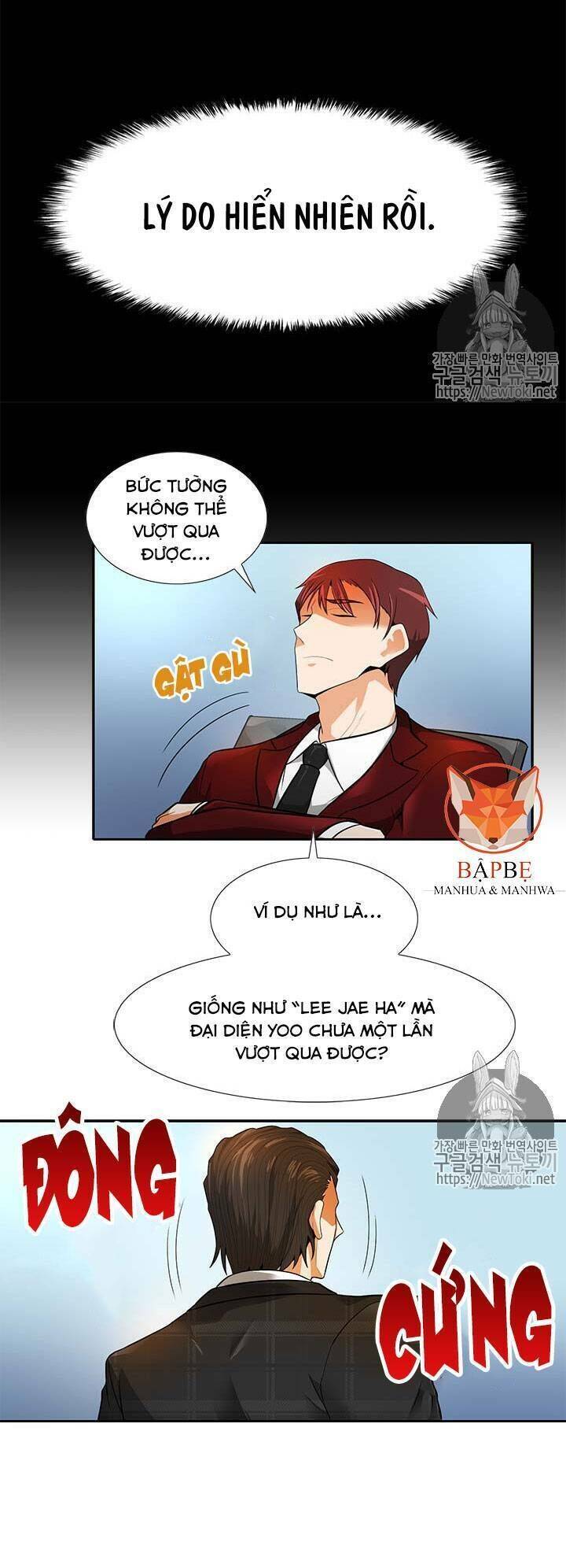 Tôi Tự Động Săn Một Mình Chapter 32 - Trang 36