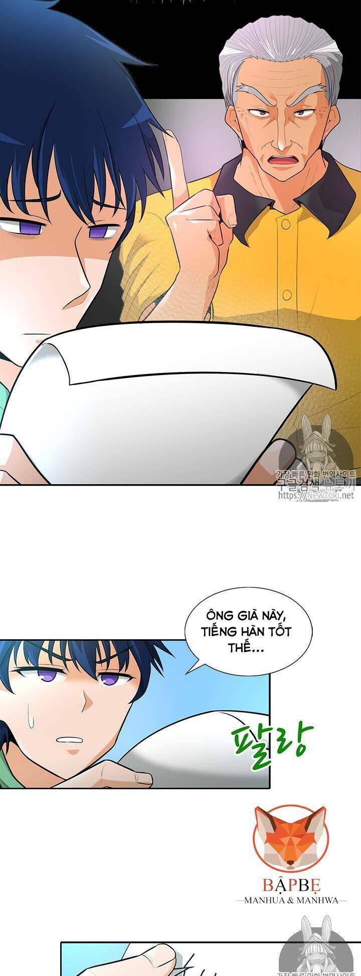 Tôi Tự Động Săn Một Mình Chapter 34 - Trang 32