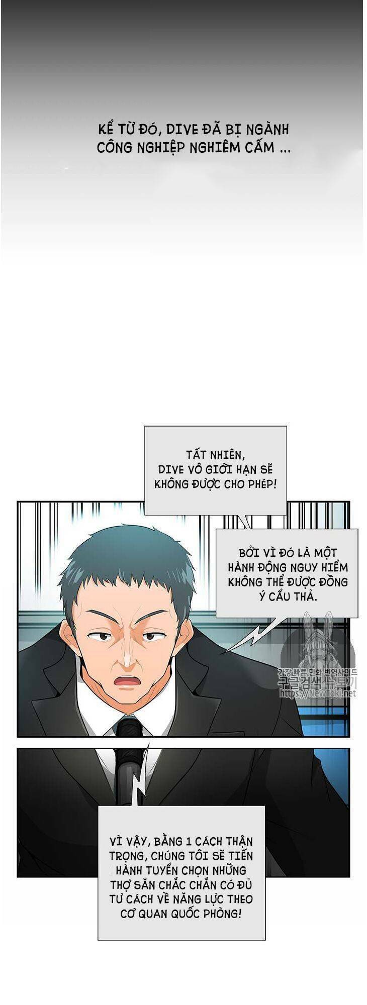 Tôi Tự Động Săn Một Mình Chapter 28 - Trang 12