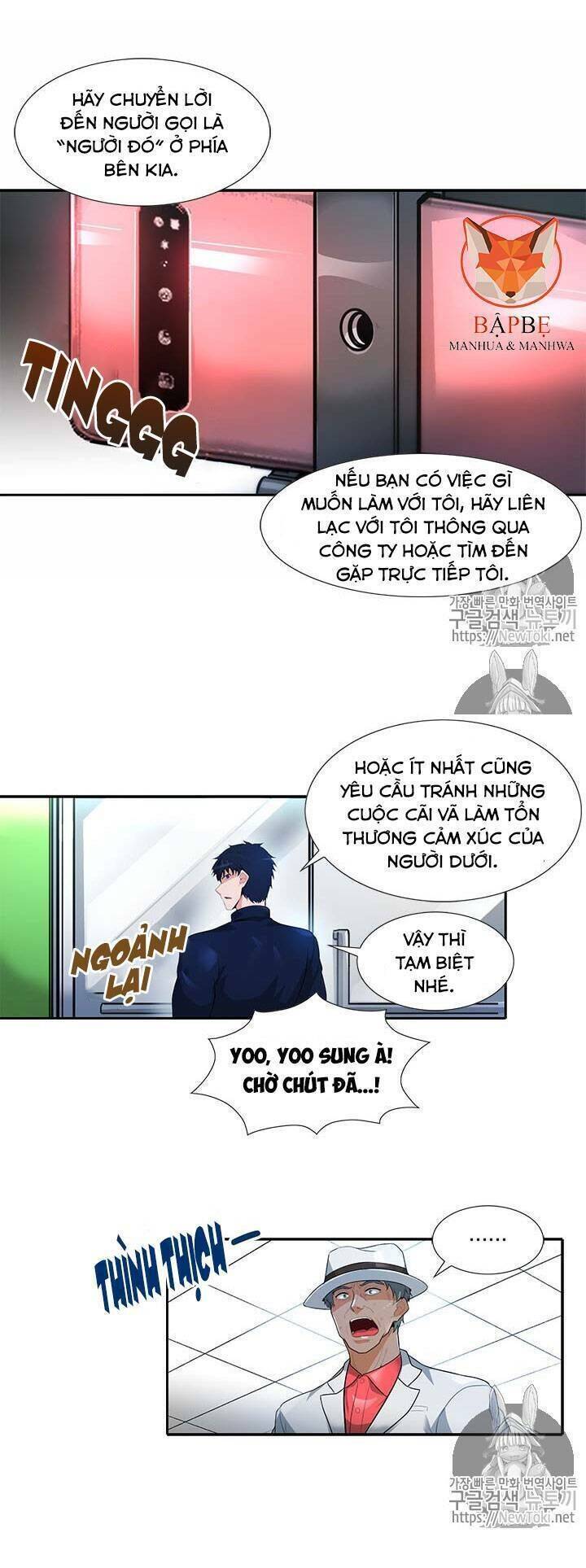 Tôi Tự Động Săn Một Mình Chapter 32 - Trang 7