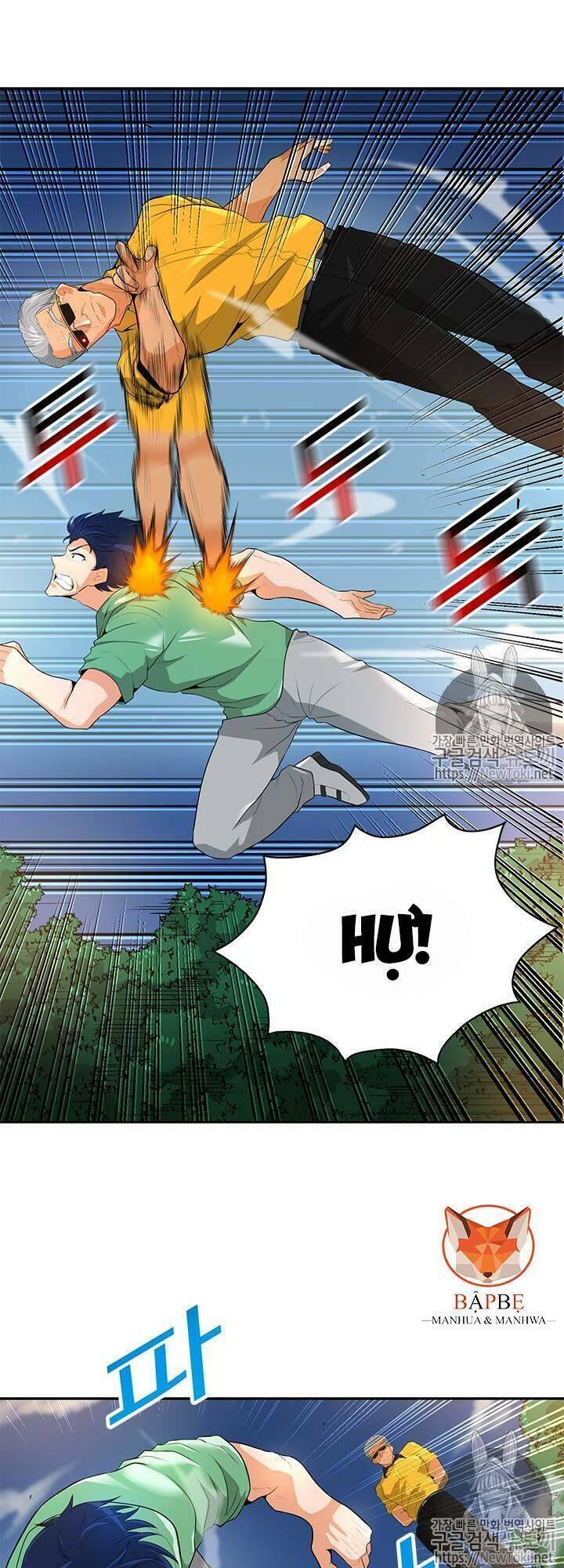 Tôi Tự Động Săn Một Mình Chapter 33 - Trang 16