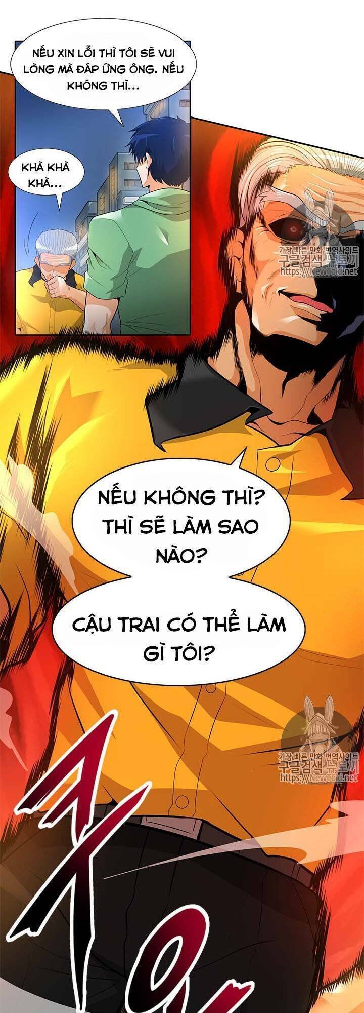Tôi Tự Động Săn Một Mình Chapter 33 - Trang 30