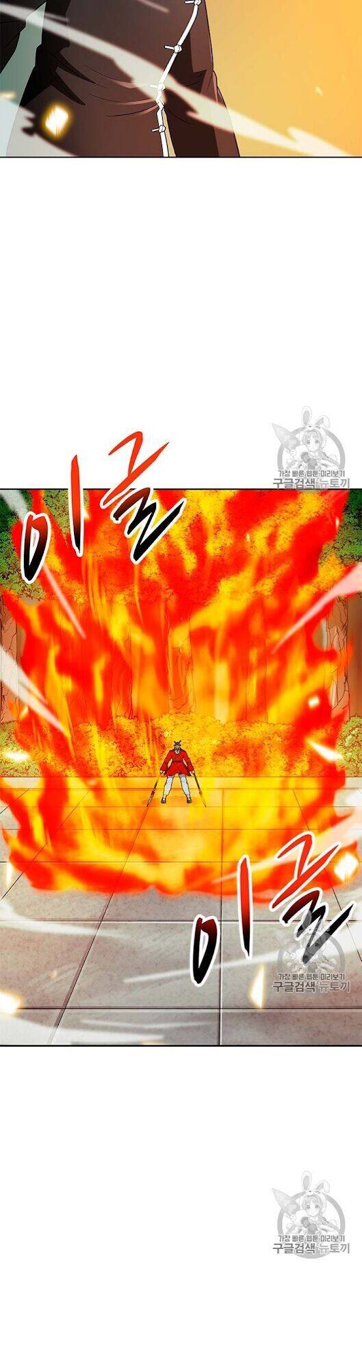 Tôi Tự Động Săn Một Mình Chapter 69 - Trang 53