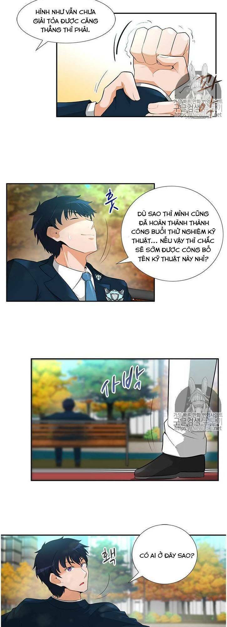 Tôi Tự Động Săn Một Mình Chapter 29 - Trang 27