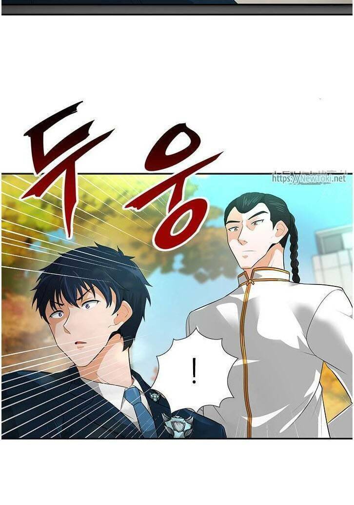 Tôi Tự Động Săn Một Mình Chapter 29 - Trang 28