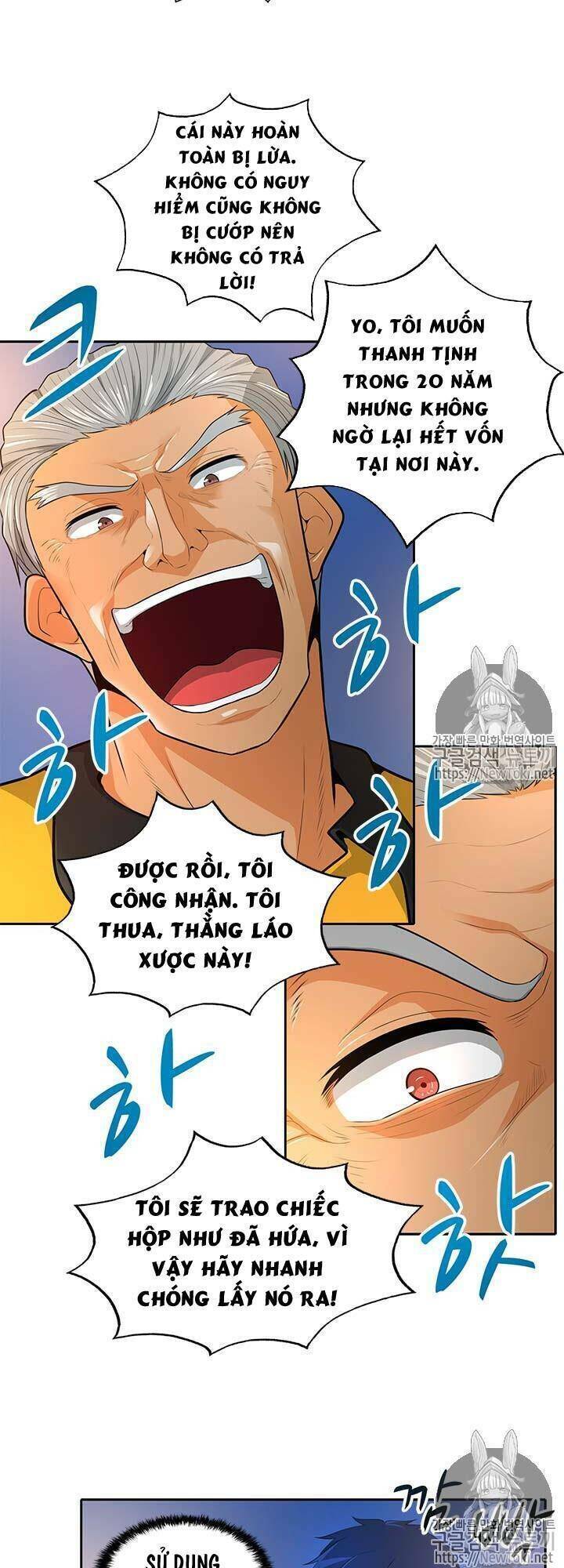 Tôi Tự Động Săn Một Mình Chapter 34 - Trang 20