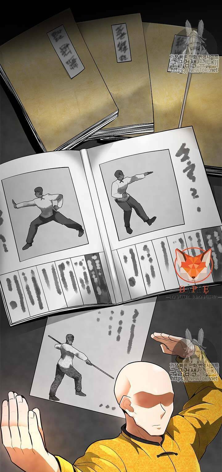 Tôi Tự Động Săn Một Mình Chapter 32 - Trang 28